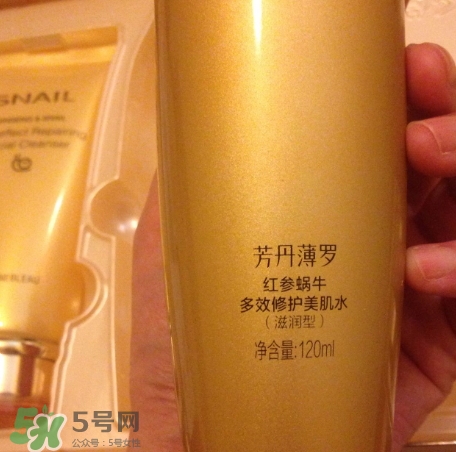 芳丹薄羅護(hù)膚品怎么樣？芳丹薄羅是哪國(guó)牌子