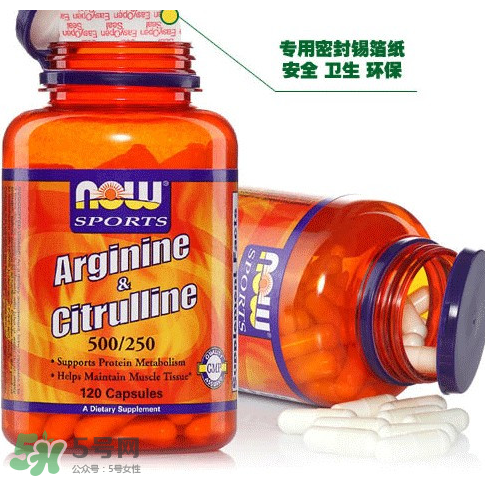 諾奧保健品怎么樣？諾奧保健品好不好？