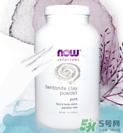 諾奧爽膚水怎么樣？諾奧巴西莓爽膚水好用嗎？