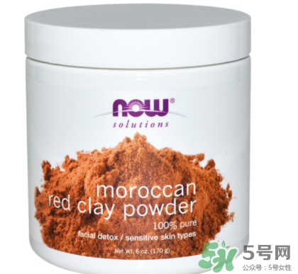 now foods摩洛哥面膜怎么樣？now foods摩洛哥面膜好不好？