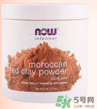 now foods摩洛哥面膜怎么樣？now foods摩洛哥面膜好不好？