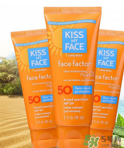 KISS MY FACE是什么牌子？KISS MY FACE是哪個(gè)國(guó)家的？