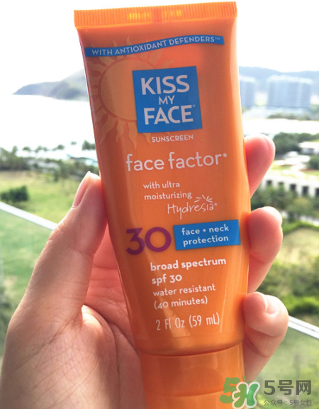 KISS MY FACE防曬怎么樣？KISS MY FACE防曬好不好？