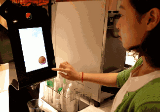 kpro怎么點餐？kpro可以自助點餐嗎？