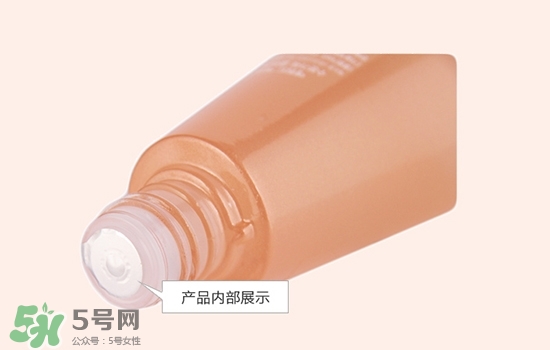 伊蒂之屋膠原蛋白水乳怎么樣？伊蒂之屋膠原蛋白水乳多少錢(qián)