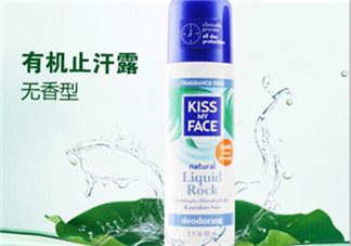 KISS MY FACE是什么牌子？KISS MY FACE是哪個(gè)國(guó)家的？