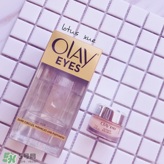 玉蘭油眼部素顏霜怎么樣？玉蘭油眼部素顏霜多少錢