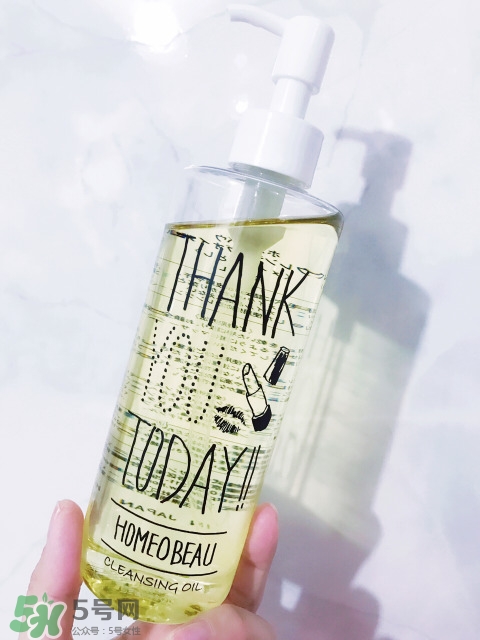 homeo beau卸妝油多少錢_專柜價格 homeo beau卸妝油多少錢_專柜價格