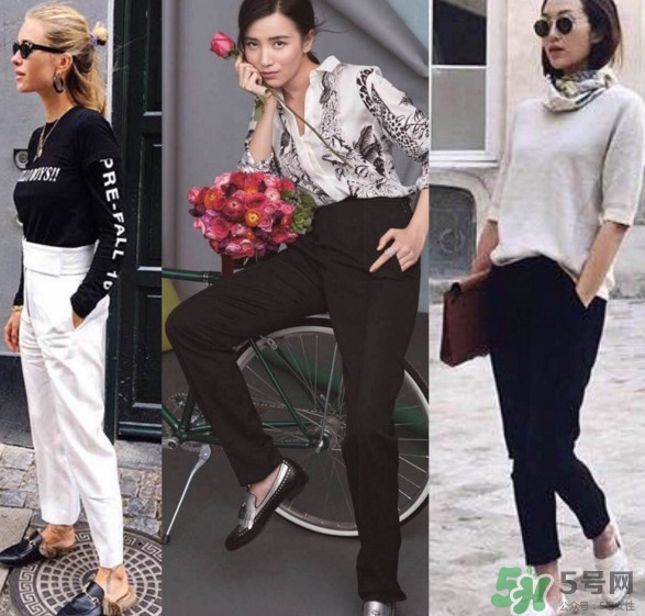 煙管褲怎么搭配？煙管褲搭配什么鞋子