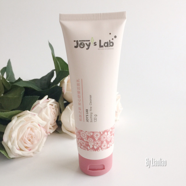 悅膚之研是什么牌子 悅膚之研護膚品怎么樣 悅膚之研是什么牌子 悅膚之研護膚品怎么樣