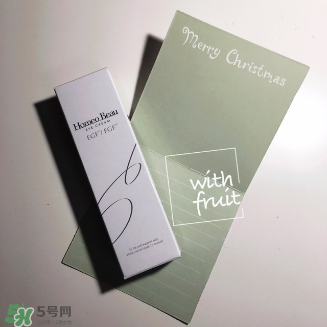 homeo beau眼霜多少錢?homeo beau眼霜專柜價格 homeo beau眼霜多少錢?homeo beau眼霜專柜價格