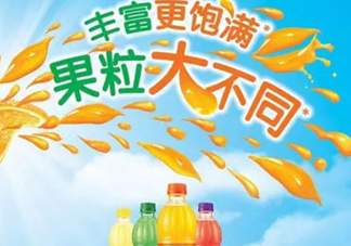 美汁源三重果粒橙好喝嗎？什么味道？幾種口味？