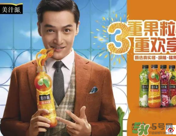 美汁源三重果粒橙好喝嗎？什么味道？幾種口味？