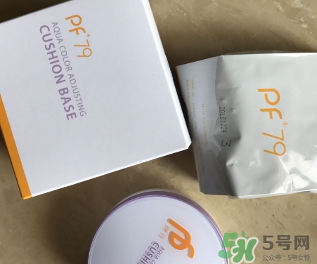 pf79什么檔次的化妝品？pf79是什么牌子是哪個國家的