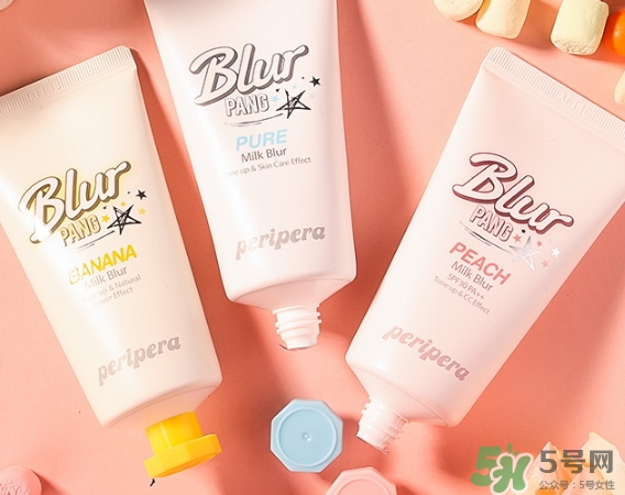 peripera菲麗菲拉素顏霜哪款好_不同顏色功效區(qū)別 peripera菲麗菲拉素顏霜哪款好_不同顏色功效區(qū)別