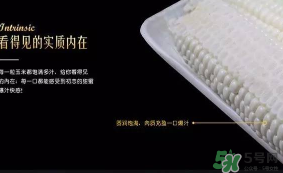 微玉冰糖玉米怎么樣？?冰糖玉米好吃嗎？