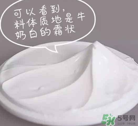 城市小鋪素顏霜怎么樣？城市小鋪素顏霜好不好