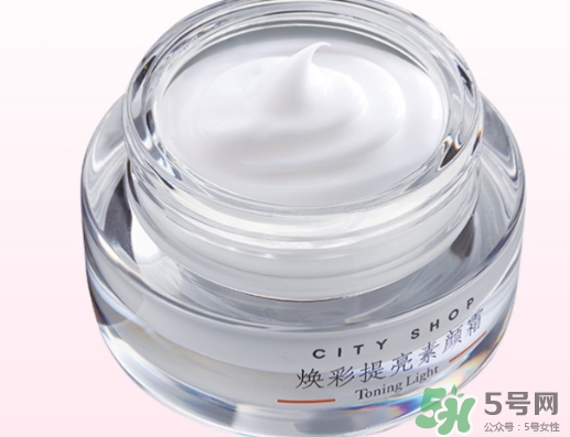城市小鋪素顏霜怎么樣？城市小鋪素顏霜好不好
