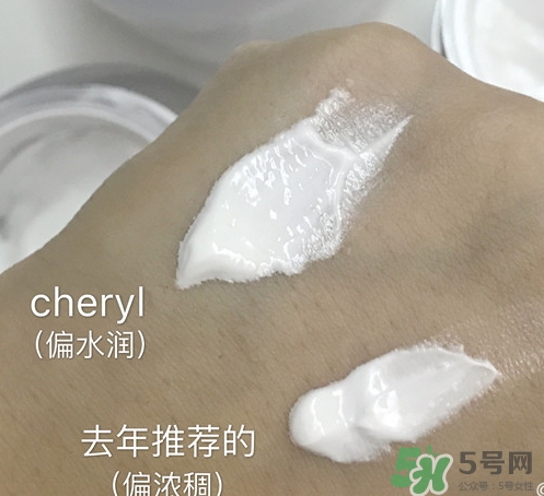 cheryl阿古屋珍珠粉素顏霜和蒂佳婷v7素顏霜對(duì)比 cheryl阿古屋珍珠粉素顏霜和蒂佳婷v7素顏霜對(duì)比