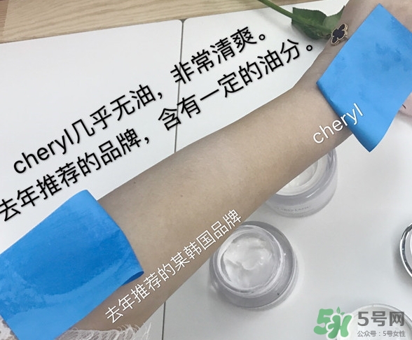 cheryl阿古屋珍珠粉素顏霜和蒂佳婷v7素顏霜對(duì)比 cheryl阿古屋珍珠粉素顏霜和蒂佳婷v7素顏霜對(duì)比