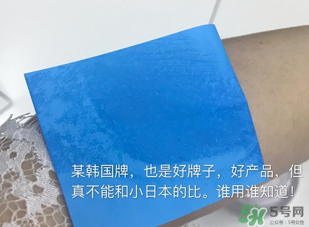 cheryl阿古屋珍珠粉素顏霜和蒂佳婷v7素顏霜對(duì)比 cheryl阿古屋珍珠粉素顏霜和蒂佳婷v7素顏霜對(duì)比