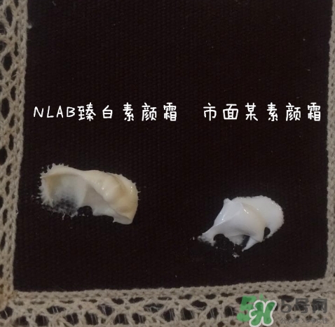 澳洲nlab素顏霜怎么用？nlab素顏霜孕婦可以用嗎