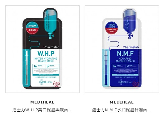 美迪惠爾面膜真假鑒別2017 美迪惠爾面膜真假對比圖 美迪惠爾面膜真假鑒別2017 美迪惠爾面膜真假對比圖