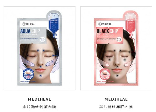 美迪惠爾面膜真假鑒別2017 美迪惠爾面膜真假對比圖 美迪惠爾面膜真假鑒別2017 美迪惠爾面膜真假對比圖