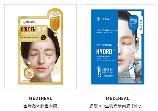 美迪惠爾面膜真假鑒別2017 美迪惠爾面膜真假對比圖 美迪惠爾面膜真假鑒別2017 美迪惠爾面膜真假對比圖