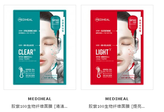 美迪惠爾面膜真假鑒別2017 美迪惠爾面膜真假對比圖 美迪惠爾面膜真假鑒別2017 美迪惠爾面膜真假對比圖