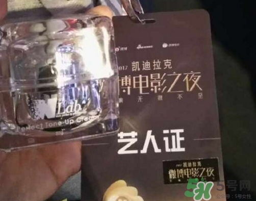 澳洲nlab人魚睡眠面膜怎么用？nlab人魚睡眠面膜多少錢