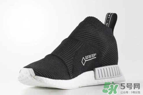 adidas nmd city sock襪子鞋防水版本什么時(shí)候發(fā)售？