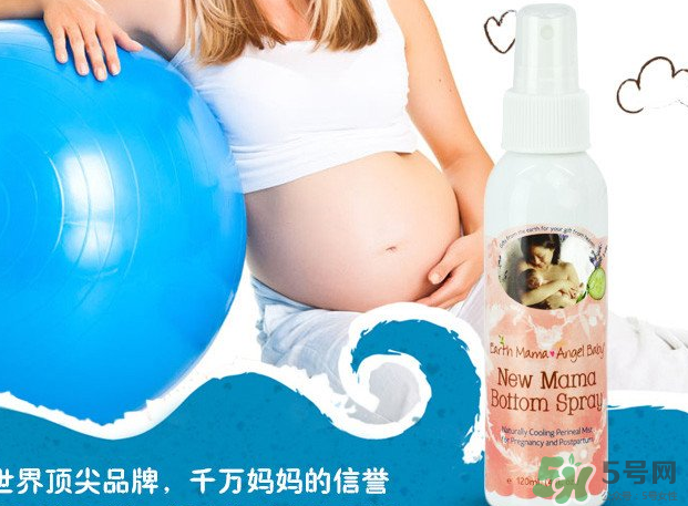 地球媽媽產(chǎn)后噴霧怎么樣？Earth Mama產(chǎn)后修復(fù)噴霧好嗎？