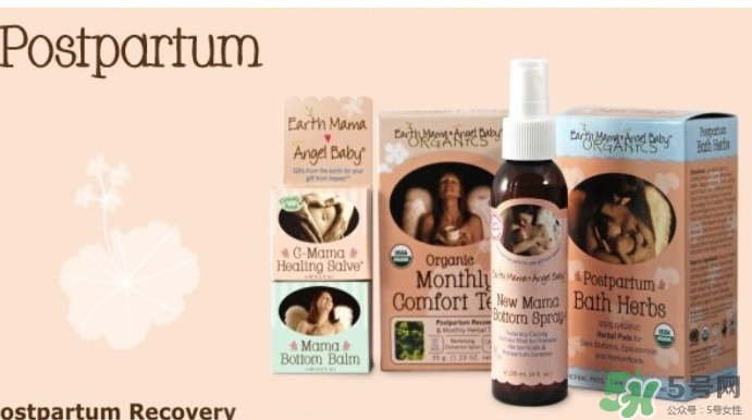 地球媽媽產(chǎn)后噴霧怎么樣？Earth Mama產(chǎn)后修復(fù)噴霧好嗎？