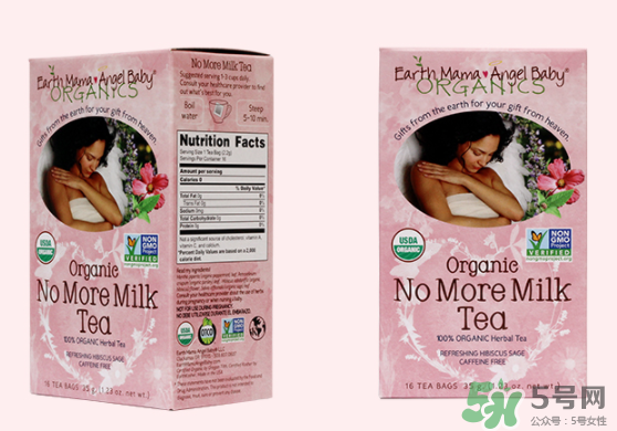 地球媽媽斷奶茶有效嗎？Earth Mama地球媽媽回奶茶怎么樣？