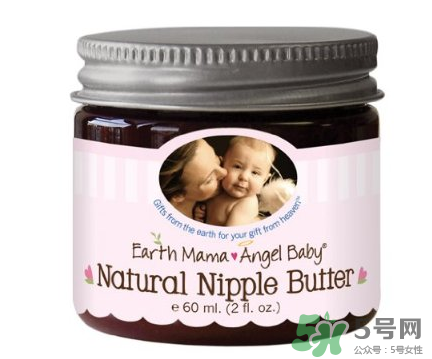 earth mama乳頭霜怎么用？地球媽媽乳頭霜好用嗎？