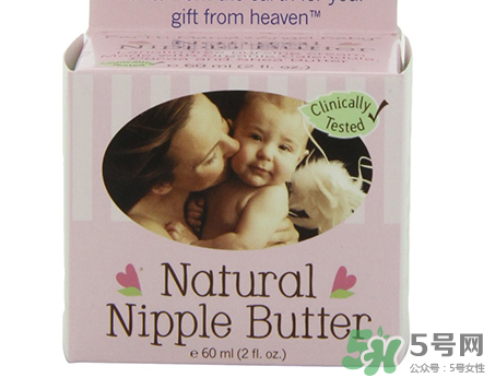 earth mama乳頭霜怎么用？地球媽媽乳頭霜好用嗎？