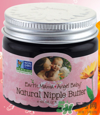 earth mama乳頭霜怎么用？地球媽媽乳頭霜好用嗎？