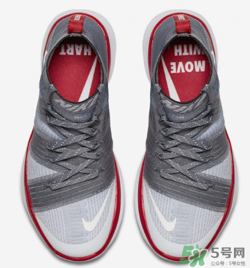 nike hustle hart凱文哈特簽名球鞋day to night系列什么時候發(fā)售？