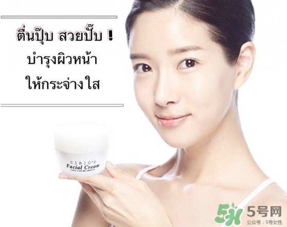 泰國(guó)cibio2素顏霜怎么樣？泰國(guó)cb素顏霜多少錢(qián)？