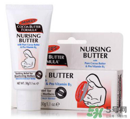 帕瑪氏乳頭霜怎么樣？ PALMER'S乳頭修護(hù)霜怎么用？