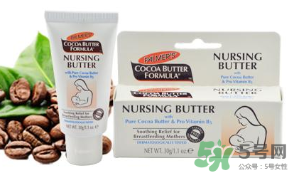 帕瑪氏乳頭霜怎么樣？ PALMER'S乳頭修護(hù)霜怎么用？