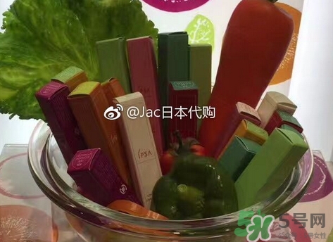 ipsa活現(xiàn)誘色唇膏怎么樣?ipsa活現(xiàn)誘色唇膏好用嗎? ipsa活現(xiàn)誘色唇膏怎么樣?ipsa活現(xiàn)誘色唇膏好用嗎?