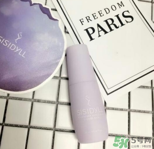 sisidyll藍(lán)莓修顏乳怎么用？sisidyll藍(lán)莓修顏乳多少錢