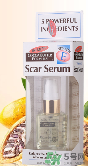 帕瑪氏疤痕修復(fù)有效果嗎？帕瑪氏疤痕修復(fù)怎么樣？