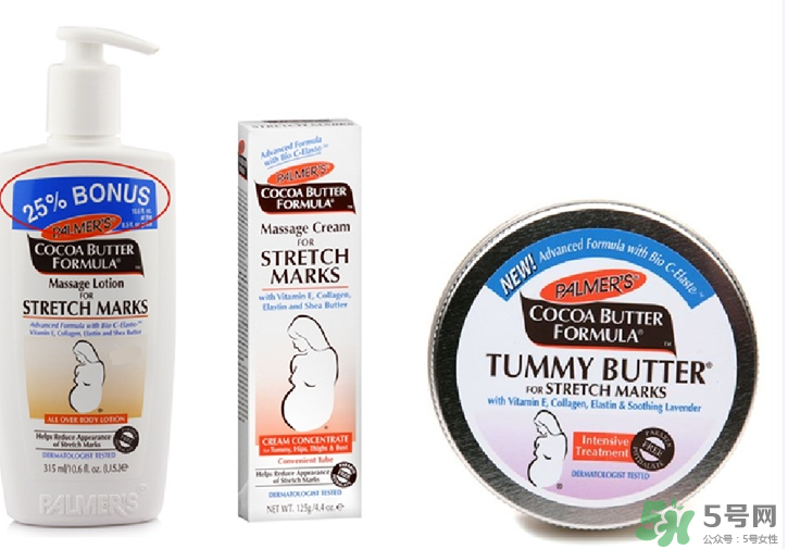 帕瑪氏妊娠紋修復(fù)乳好還是霜好？帕瑪氏妊娠紋產(chǎn)品怎么選？