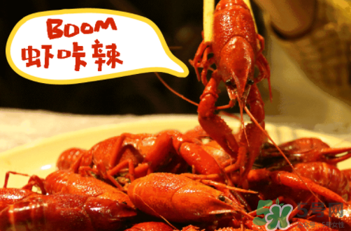 麻辣小龍蝦多少錢一斤？麻辣小龍蝦多少錢一份？