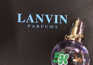 LANVI浪凡光韻女用淡香水好嗎?LANVI浪凡光韻女用淡香水味道 LANVI浪凡光韻女用淡香水好嗎?LANVI浪凡光韻女用淡香水味道
