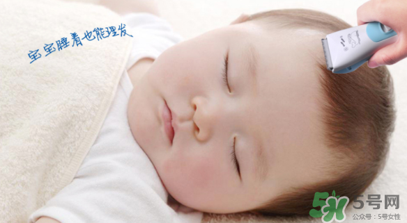 嬰兒理發(fā)器有必要買嗎？嬰兒理發(fā)器需不需要買？
