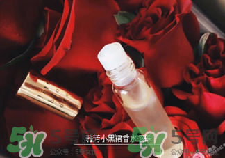 雅芳小黑裙噴霧香水怎么樣?雅芳小黑裙噴霧香水好不好？